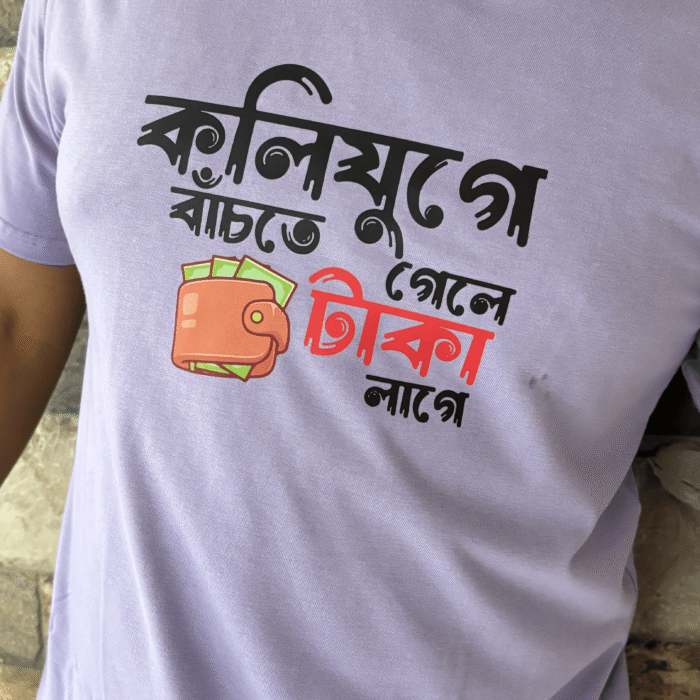OFFICIAL DC MERCHANDISE